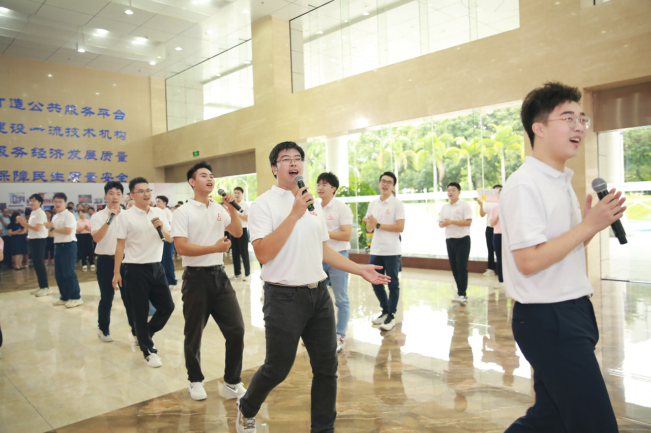 “心传质承 不负韶华”广东质检院建院40周年纪念活动成功举行